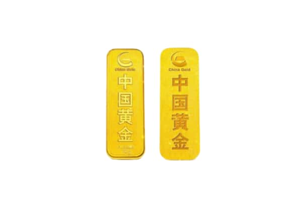 合川区上门回收黄金价格